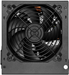 Блок питания Digma ATX 550W DPSU-550W-WH 80 PLUS WHITE (20+4pin) APFC 120mm fan 6xSATA RTL DPSU-550W-WH
