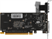 Видеокарта Afox PCI-E 2.0 AF730-4096D3L6 NVIDIA GeForce GT 730 4Gb 128bit GDDR3 700/1333 DVIx1 HDMIx AF730-4096D3L6