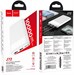 Мобильный аккумулятор Hoco J72 Easy travel 10000mAh 2A 2xUSB-A белый (J72 EASY TRAVEL WHITE) J72 EASY TRAVEL WHITE