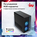 ПК IRU Tactio 310H6SEA MT i3 13100F (3.4) 16Gb SSD512Gb RTX3050 6Gb FreeDOS GbitEth 600W черный (RUS 2113605