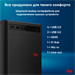 ПК IRU Planio 310H6SEV MT i5 12400 (2.5) 32Gb SSD1Tb UHDG 730 FreeDOS GbitEth 400W черный (RUS) (211 2113515