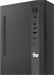 ПК IRU 310SC MT i5 12400 (2.5) 16Gb SSD512Gb UHDG 730 Windows 11 Pro GbitEth 200W черный (1969065) 1969065