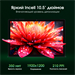 Планшет Digma Pro HIT 18 T606 (1.6) 8C RAM6Gb ROM128Gb 10.5" IPS 1920x1200 4G Android 13 фиолетовый  HS1010PL