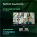 Моноблок Digma Pro Vision 23.8" Full HD i7 1255U (1.7) 16Gb SSD512Gb Iris Xe CR Windows 11 Pro Eth W DM23P7-ADXW04