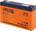 Батарея для ИБП Delta HR 6-7.2 6В 7.2Ач HR 6-7.2