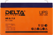 Батарея для ИБП Delta HR 6-7.2 6В 7.2Ач HR 6-7.2