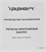 Рельсы монтажные Ippon Pacific/RTB/Amper (1986301) для ИБП и доп.батарейных модулей 1986301