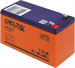 Батарея для ИБП Delta HR 12-9 12В 9Ач HR 12-9
