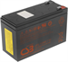 Батарея для ИБП CSB UPS 123607 F 12В 7.5Ач UPS 123607 F2
