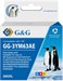 Картридж струйный G&G GG-3YM63AE 305XL многоцветный (11.6мл) для HP DeskJet 2320/2710/2720/2300 GG-3YM63AE