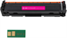 Картридж лазерный Cactus CS-CF533A-MPS CF533X пурпурный (2700стр.) для HP CLJ Pro M154a/M154nw/MFP M CS-CF533A-MPS