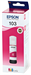 Чернила Epson 103 C13T00S34A пурпурный65мл для Epson L3100/3110/3150 C13T00S34A
