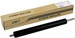Вал резиновый Cet CET2738 (RC2-7837-000) для HP LaserJet Pro MFP M521/M525 CET2738