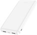 Мобильный аккумулятор Hoco J100 High-ranking 10000mAh 2.1A 2xUSB-A белый (J100 HIGH-RANKING WHITE) J100 HIGH-RANKING WHITE