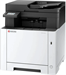 МФУ лазерный Kyocera Ecosys MA2101cfx (110C233NL0) A4 Duplex белый 110C233NL0