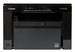 МФУ лазерный Canon i-Sensys MF3010 (5252B004/5252B004-AB) A4 черный 5252B004/5252B004-AB