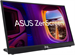 Монитор Asus 17.3" ZenScreen MB17AHG черный IPS LED 16:9 HDMI матовая 300cd 178гр/178гр 1920x1080 14 90LM08PG-B01170