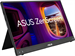 Монитор Asus 15.6" ZenScreen MB16AHV черный IPS LED 16:9 матовая 250cd 178гр/178гр 1920x1080 60Hz FH 90LM0381-B02370