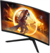 Монитор AOC 31.5" Gaming CQ32G4VE черный VA LED 16:9 HDMI матовая 300cd 178гр/178гр 2560x1440 180Hz  CQ32G4VE