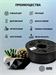 Пластик для принтера 3D Cactus CS-3D-ABS-1KG-BLACK ABS d1.75мм 1кг L386м 1цв. CS-3D-ABS-1KG-BLACK