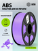 Пластик для принтера 3D Cactus CS-3D-ABS-1KG-PURPLE ABS d1.75мм 1кг L386м 1цв. CS-3D-ABS-1KG-PURPLE