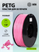 Пластик для принтера 3D Cactus CS-3D-PETG-1KG-PINK PETG d1.75мм 1кг L316м 1цв. CS-3D-PETG-1KG-PINK