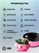 Пластик для принтера 3D Cactus CS-3D-PETG-1KG-PINK PETG d1.75мм 1кг L316м 1цв. CS-3D-PETG-1KG-PINK