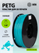 Пластик для принтера 3D Cactus CS-3D-PETG-1KG-CYAN PETG d1.75мм 1кг L316м 1цв. CS-3D-PETG-1KG-CYAN