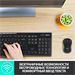 Клавиатура + мышь Logitech MK270 клав:черный мышь:черный USB беспроводная Multimedia (920-003381) 920-003381