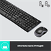 Клавиатура + мышь Logitech MK270 клав:черный мышь:черный USB беспроводная Multimedia (920-003381) 920-003381