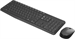 Клавиатура + мышь Logitech MK235 клав:серый мышь:серый/черный USB беспроводная Multimedia (920-00794 920-007949