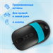 Мышь Оклик 310M черный/синий оптическая 2400dpi USB для ноутбука 4but (1869099) 1869099
