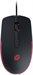 Мышь Оклик 100M черный оптическая 1600dpi USB для ноутбука 4but (1909417) 1909417