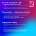 Мышь Оклик 896G черный оптическая 12800dpi USB для ноутбука 5but (1431690) 1431690