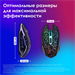 Мышь Оклик 896G черный оптическая 12800dpi USB для ноутбука 5but (1431690) 1431690