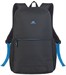 Рюкзак для ноутбука 15.6" Riva 8067 черный полиэстер (8067 BLACK) 8067 BLACK