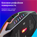 Мышь Оклик 896G черный оптическая 12800dpi USB для ноутбука 5but (1431690) 1431690