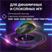 Мышь Оклик 750G черный оптическая 7200dpi USB 5but (1796789) 1796789
