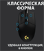Мышь Logitech G102 LightSync черный оптическая 8000dpi USB 6but (910-005808) 910-005808