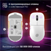 Мышь Оклик 900GMW белый оптическая 26000dpi беспров. BT/Radio USB 6but 47006