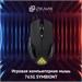 Мышь Оклик 765G SYMBIONT черный оптическая 2400dpi USB 6but (945841) 945841