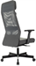 Кресло эргономичное Бюрократ T-995 серый TW-04 Neo Grey сетка/ткань с подголов. крестов. металл черн T-995/NEO-GREY