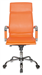 Кресло руководителя Бюрократ CH-993 оранжевый экокожа крестов. металл хром CH-993/ORANGE