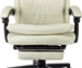 Кресло руководителя Бюрократ T-9950MSG-F слоновая кость экокожа крестов. пластик подст.для ног T-9950MSG-F/IVORY-PU