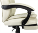 Кресло руководителя Бюрократ T-9950MSG-F слоновая кость экокожа крестов. пластик подст.для ног T-9950MSG-F/IVORY-PU