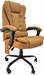 Кресло Cactus CS-CHR-OC05M-BR с вибромассажем бежевый экокожа с подголов. крестов. пластик черный CS-CHR-OC05M-BR