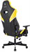 Кресло игровое Knight Thunder 5X черный/желтый экокожа крестов. металл KNIGHT THUNDER 5X Y