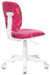 Кресло детское Бюрократ CH-W204NX малиновый Sticks 05 крестов. пластик пластик белый CH-W204NX/STICK-PK