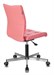 Кресло Бюрократ CH-330M розовый Lincoln 205 экокожа крестов. металл хром CH-330M/PINK