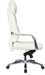 Кресло руководителя Бюрократ _DAO белый кожа крестов. алюминий _DAO/WHITE